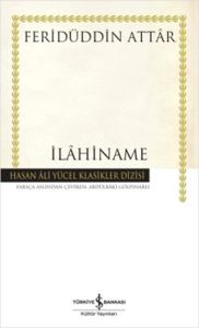 İlahiname                                                                                                                                                                                                                                                      
