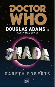 Doctor Who Shada                                                                                                                                                                                                                                               