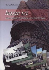 Hasır İzi                                                                                                                                                                                                                                                      