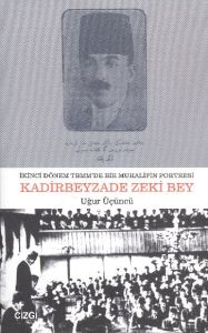 Kadirbeyzade Zeki Bey                                                                                                                                                                                                                                          