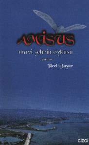 Amisus                                                                                                                                                                                                                                                         