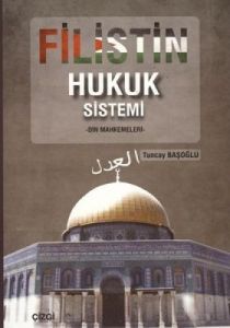 Filistin Hukuk Sistemi                                                                                                                                                                                                                                         