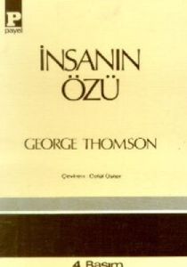 İnsanın Özü                                                                                                                                                                                                                                                    