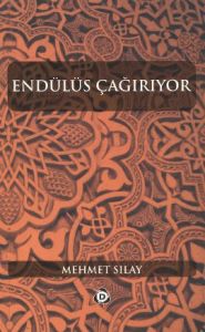 Endülüs Çağırıyor                                                                                                                                                                                                                                              