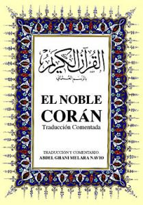 El Noble Coran (Büyük Boy)                                                                                                                                                                                                                                     