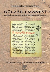 Gülzar-ı Manevi                                                                                                                                                                                                                                                