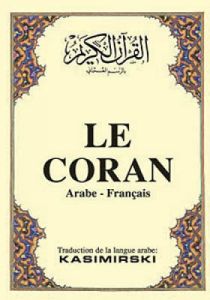 Le Coran (Cep Boy-Arapça-Fransızca Kur’an-ı Kerim                                                                                                                                                                                                              