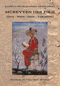 Mübeyyen Der Fıkh                                                                                                                                                                                                                                              