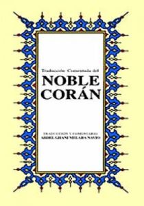 Noble Coran (Küçük Boy-İspanyolca Kur’an-ı Kerim M                                                                                                                                                                                                             