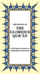 The Glorıous Qur’an (Küçük Boy)                                                                                                                                                                                                                                