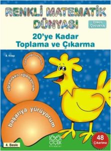 Renkli Matematik Dünyası 8, 20’ye Kadar Toplama ve                                                                                                                                                                                                             