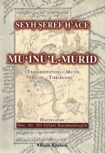 Mu’inü’l Mürid                                                                                                                                                                                                                                                 