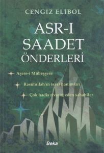 Asr-ı Saadet Önderleri (Şamua Kağıt)                                                                                                                                                                                                                           