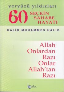 60 Seçkin Sahabe Hayatı Yeryüzü Yıldızlerı (2. Ham                                                                                                                                                                                                             