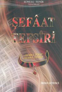 Şefaat Tefsiri                                                                                                                                                                                                                                                 
