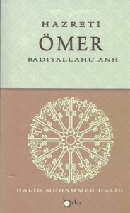 Hazreti Ömer                                                                                                                                                                                                                                                   