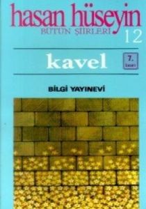 Kavel                                                                                                                                                                                                                                                          