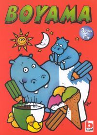 Boyama 3 + Yaş 2. Kitap                                                                                                                                                                                                                                        