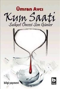 Kum Saati                                                                                                                                                                                                                                                      