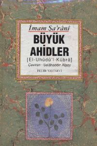 Büyük Ahidler                                                                                                                                                                                                                                                  