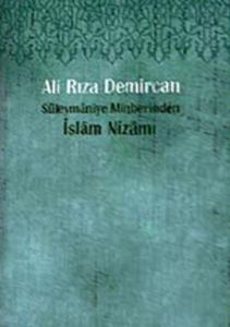 İslam Nizamı                                                                                                                                                                                                                                                   