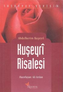 Kuşeyri Risalesi                                                                                                                                                                                                                                               