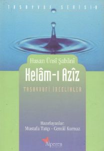 Kelam-ı Aziz                                                                                                                                                                                                                                                   