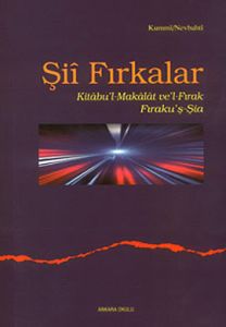 Şii Fırkalar                                                                                                                                                                                                                                                   