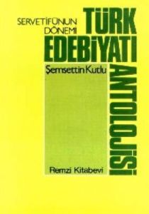 Serveti Fünun Dönemi Edebiyatı                                                                                                                                                                                                                                 