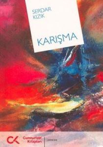 Karışma                                                                                                                                                                                                                                                        