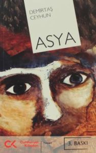 Asya                                                                                                                                                                                                                                                           