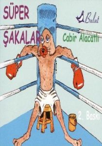 Süper Şakalar                                                                                                                                                                                                                                                  