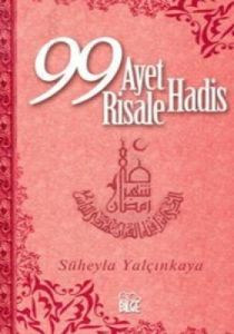 99 Ayet 99 Hadis 99 Risale                                                                                                                                                                                                                                     