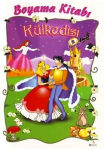 Külkedisi                                                                                                                                                                                                                                                      