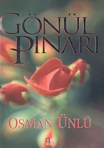 Gönül Pınarı                                                                                                                                                                                                                                                   