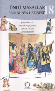 Ünlü Masallar 18 - Kuledeki Cadı,İmparatoriçe Jowk                                                                                                                                                                                                             