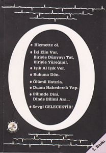 Semavi Sırlar                                                                                                                                                                                                                                                  