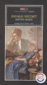 Zavallı Necdet                                                                                                                                                                                                                                                 