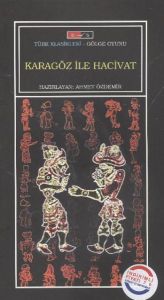 Karagöz ile Hacivat (Yetişkin)                                                                                                                                                                                                                                 