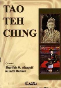 Tao Teh Ching                                                                                                                                                                                                                                                  