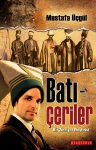 Batı Çeriler                                                                                                                                                                                                                                                   