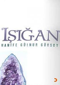 Işığan                                                                                                                                                                                                                                                         