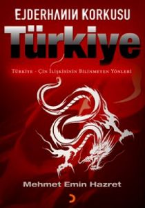 Ejderhanın Korkusu Türkiye                                                                                                                                                                                                                                     