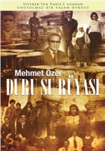 Duru Su Rüyası                                                                                                                                                                                                                                                 