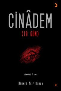 Cinadem                                                                                                                                                                                                                                                        