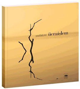 Ücraişlem                                                                                                                                                                                                                                                      
