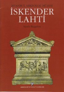 İskender Lahti                                                                                                                                                                                                                                                 