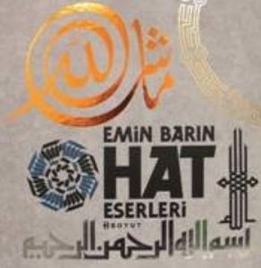 Emin Barın Hat Eserleri                                                                                                                                                                                                                                        