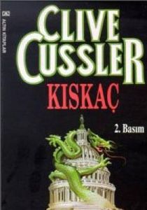 Kıskaç                                                                                                                                                                                                                                                         