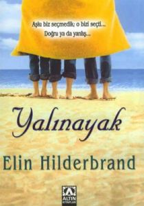 Yalınayak                                                                                                                                                                                                                                                      